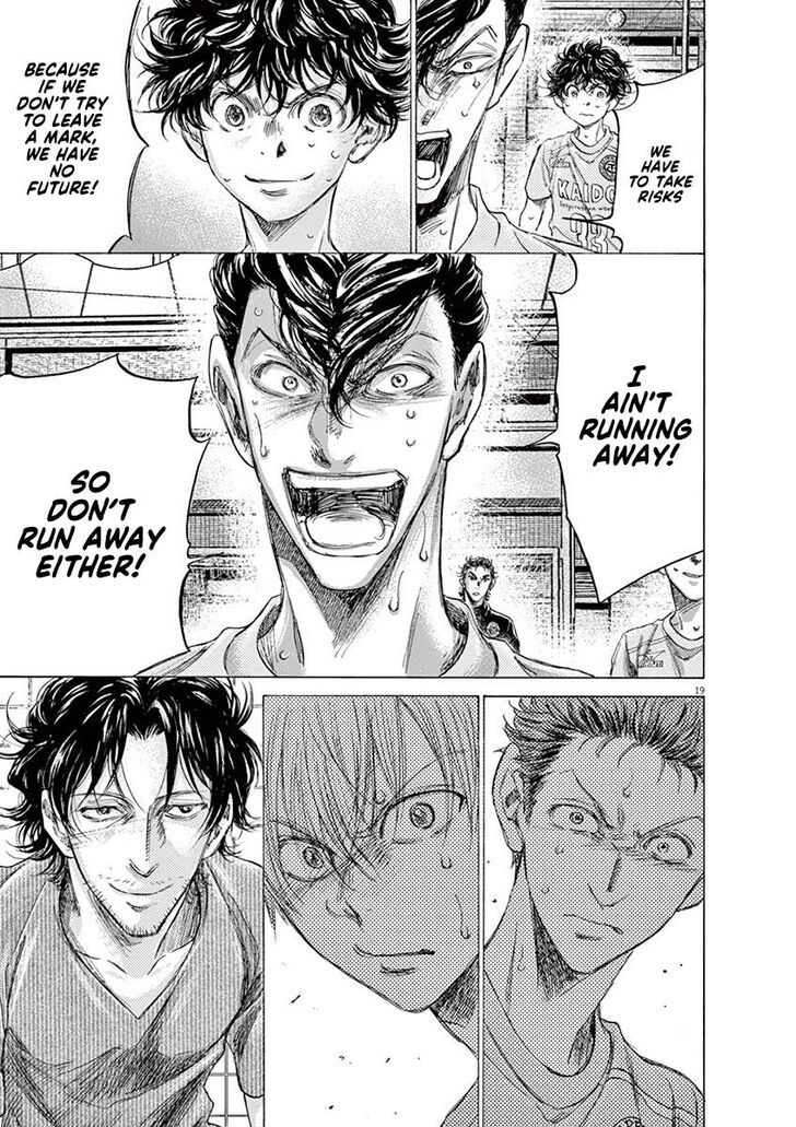 Ao Ashi, Chapter 154 image 19